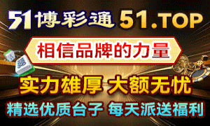 点击查看 /